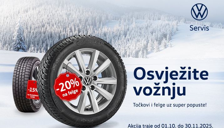 vwpm011025