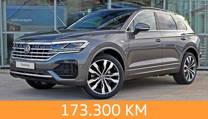vwtouweb
